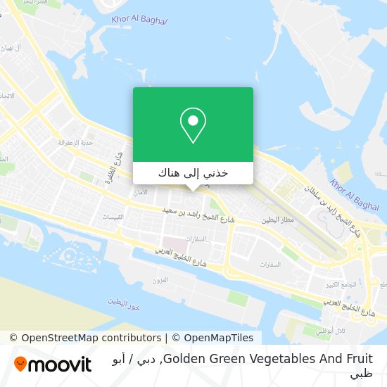 خريطة Golden Green Vegetables And Fruit