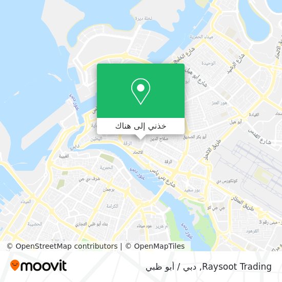 خريطة Raysoot Trading