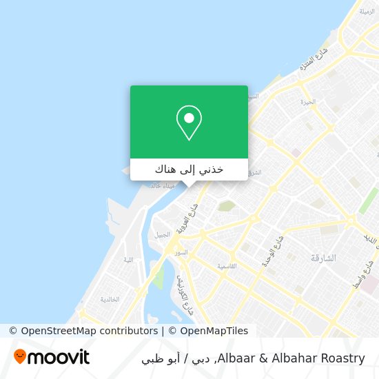 خريطة Albaar & Albahar Roastry