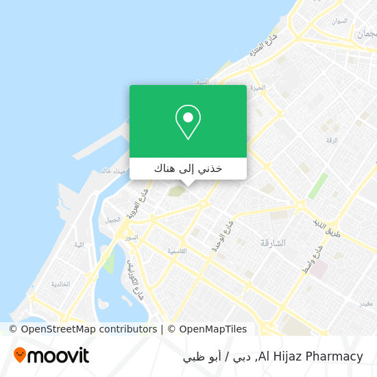 خريطة Al Hijaz Pharmacy