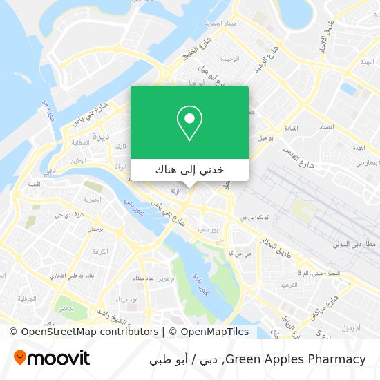 خريطة Green Apples Pharmacy