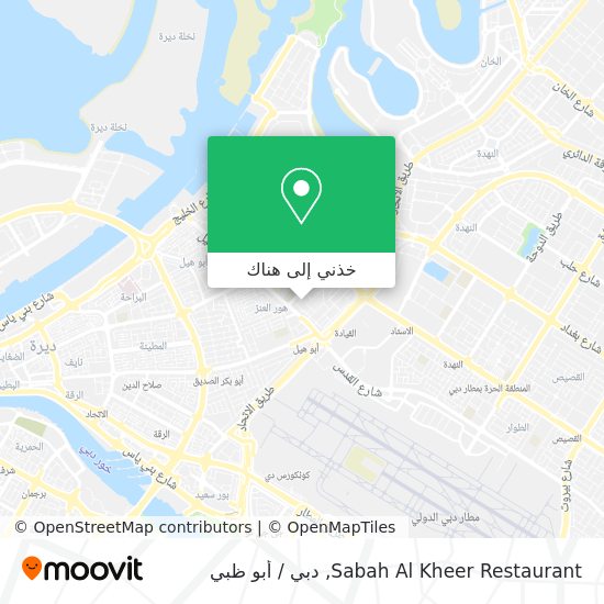 خريطة Sabah Al Kheer Restaurant
