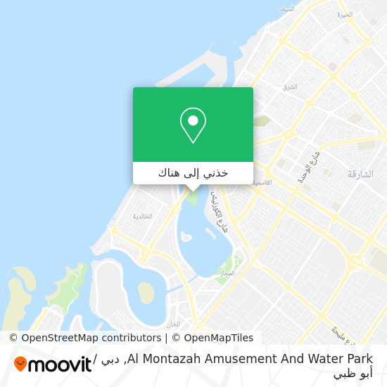 خريطة Al Montazah Amusement And Water Park