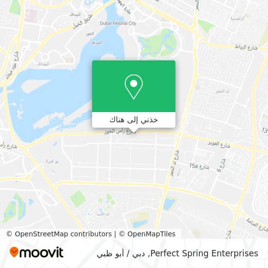 خريطة Perfect Spring Enterprises