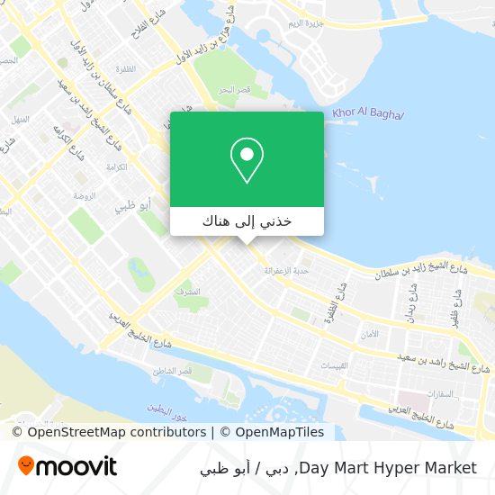 خريطة Day Mart Hyper Market