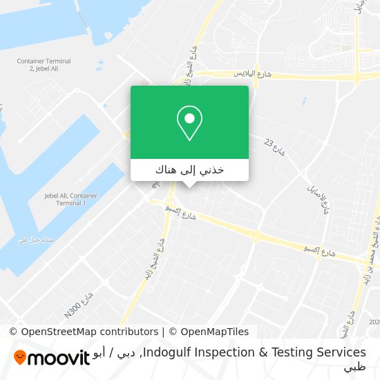 خريطة Indogulf Inspection & Testing Services