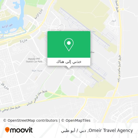 خريطة Omeir Travel Agency