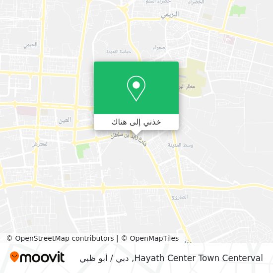 خريطة Hayath Center Town Centerval