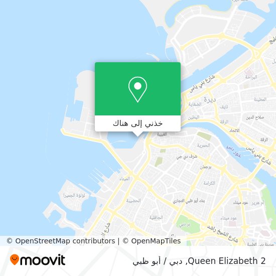 خريطة Queen Elizabeth 2