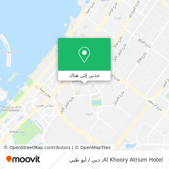 خريطة Al Khoory Atrium Hotel