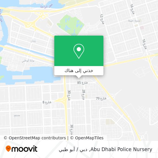 خريطة Abu Dhabi Police Nursery