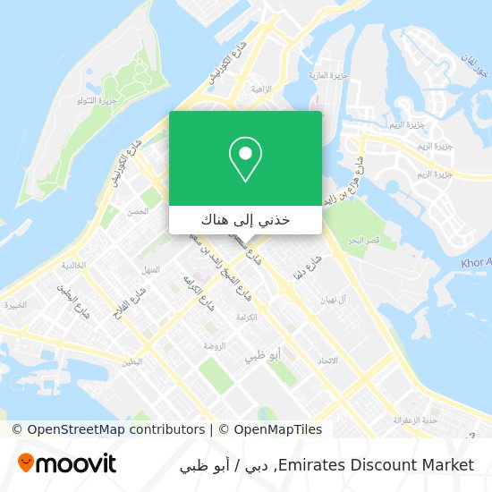 خريطة Emirates Discount Market
