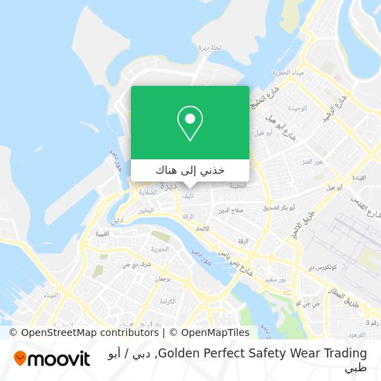 خريطة Golden Perfect Safety Wear Trading