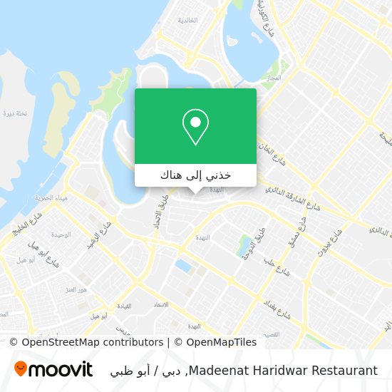 خريطة Madeenat Haridwar Restaurant