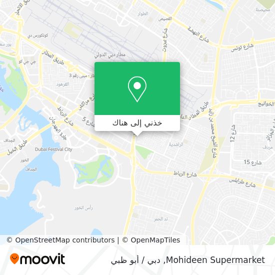 خريطة Mohideen Supermarket