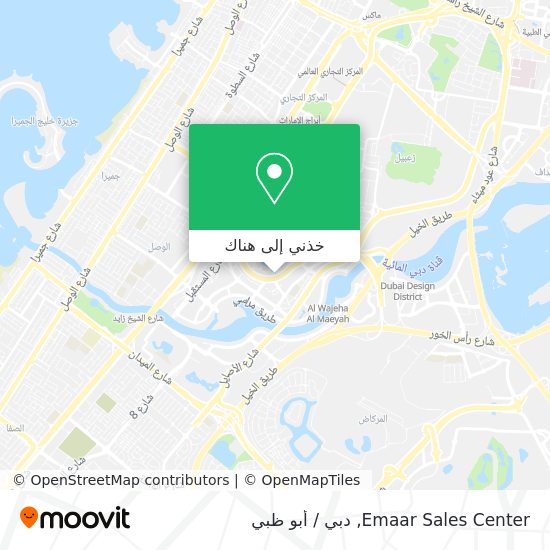 خريطة Emaar Sales Center