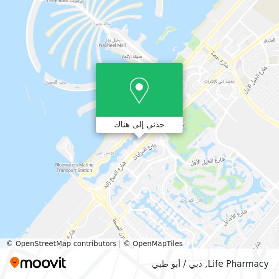 خريطة Life Pharmacy