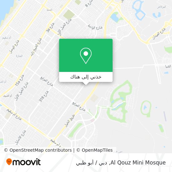 خريطة Al Qouz Mini Mosque