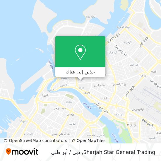 خريطة Sharjah Star General Trading