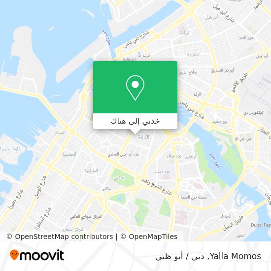 خريطة Yalla Momos