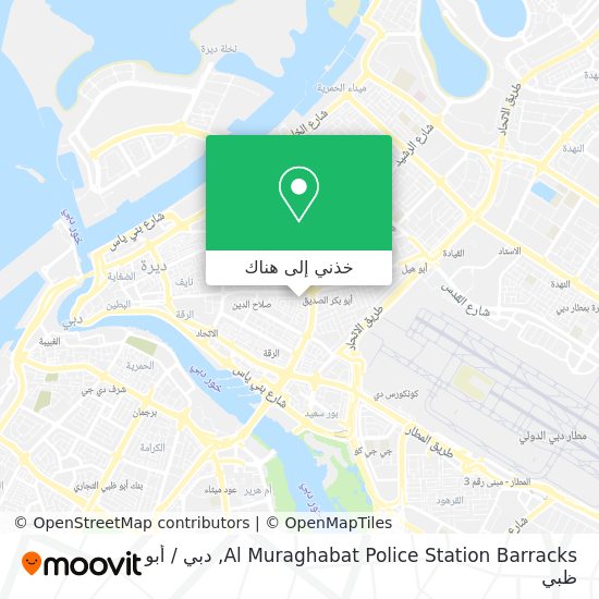 خريطة Al Muraghabat Police Station Barracks