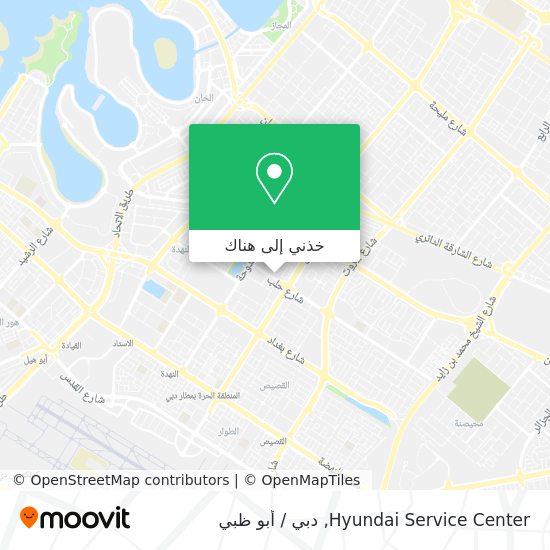 خريطة Hyundai Service Center