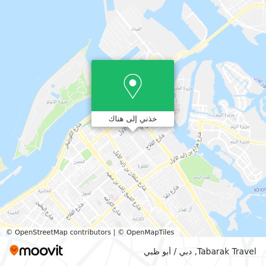 خريطة Tabarak Travel