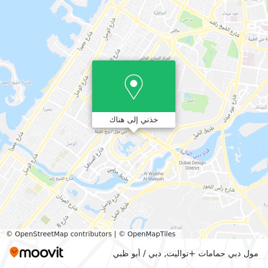 خريطة مول دبي حمامات +تواليت