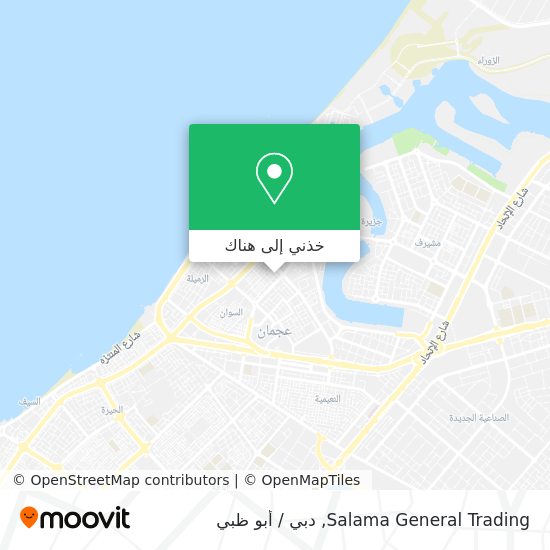خريطة Salama General Trading