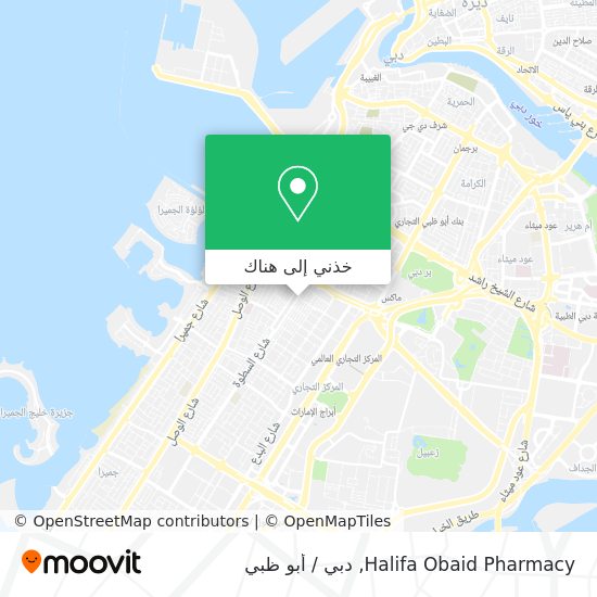 خريطة Halifa Obaid Pharmacy