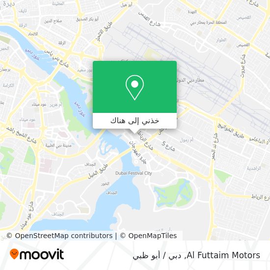 خريطة Al Futtaim Motors