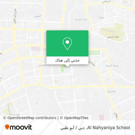 خريطة Al Nahyaniya School