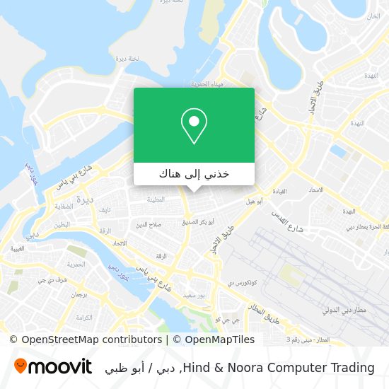 خريطة Hind & Noora Computer Trading