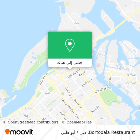خريطة Bortooala Restaurant