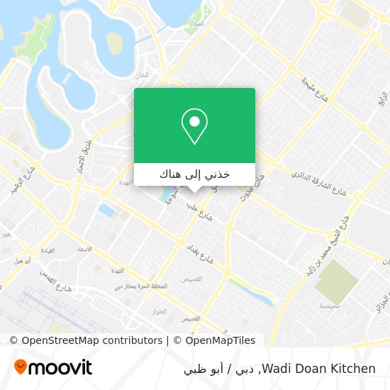 خريطة Wadi Doan Kitchen