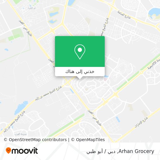 خريطة Arhan Grocery