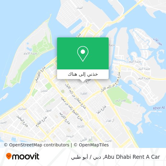 خريطة Abu Dhabi Rent A Car