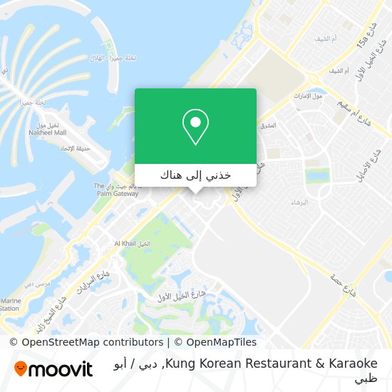 خريطة Kung Korean Restaurant & Karaoke