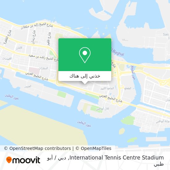 خريطة International Tennis Centre Stadium