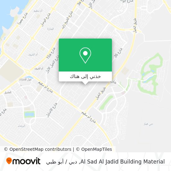 خريطة Al Sad Al Jadid Building Material