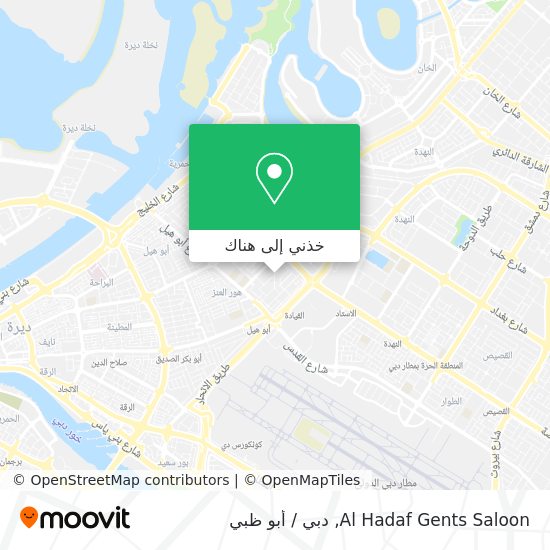خريطة Al Hadaf Gents Saloon