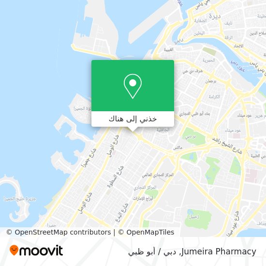 خريطة Jumeira Pharmacy