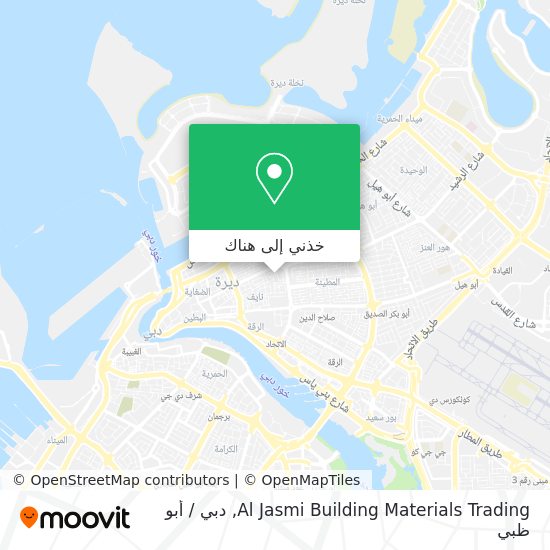 خريطة Al Jasmi Building Materials Trading