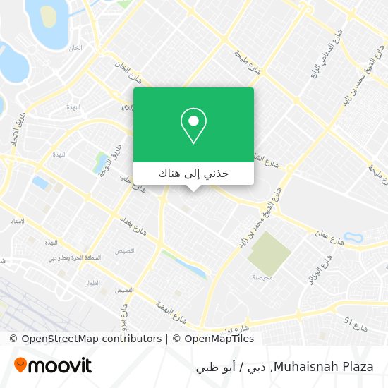 خريطة Muhaisnah Plaza