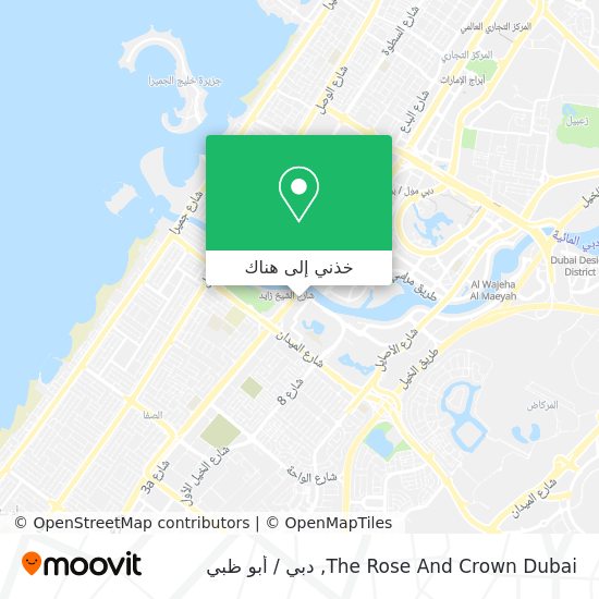 خريطة The Rose And Crown Dubai
