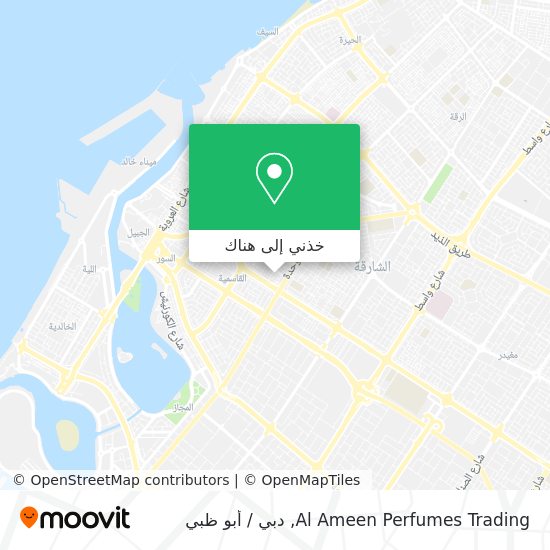 خريطة Al Ameen Perfumes Trading