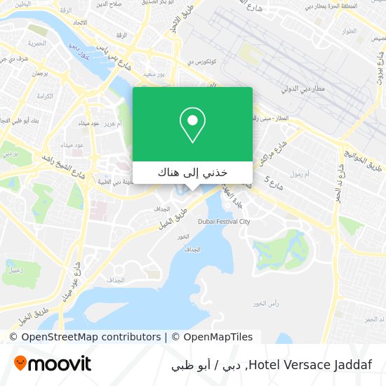 خريطة Hotel Versace Jaddaf