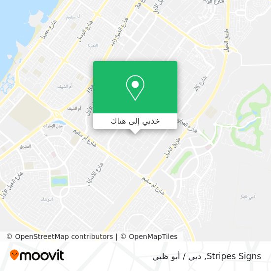 خريطة Stripes Signs