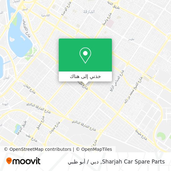 خريطة Sharjah Car Spare Parts