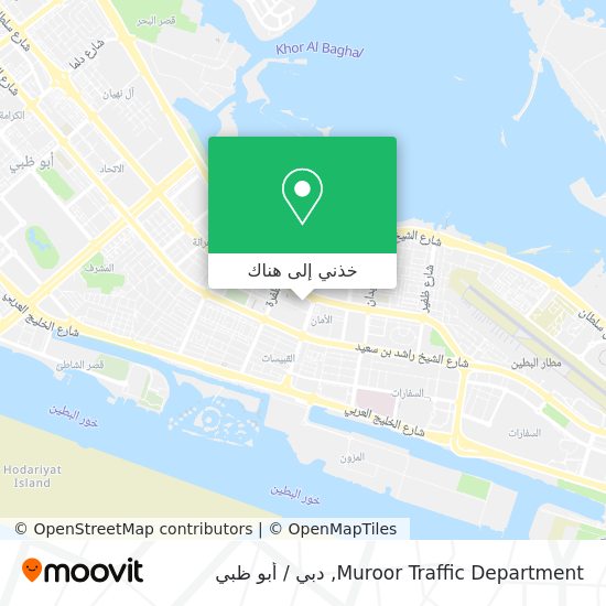 خريطة Muroor Traffic Department
